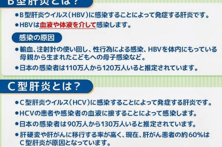 Screenshot_20260702_193002_X~2