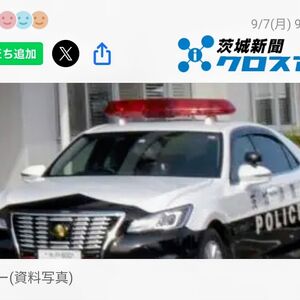 Screenshot_20260916_202510_Chrome~2