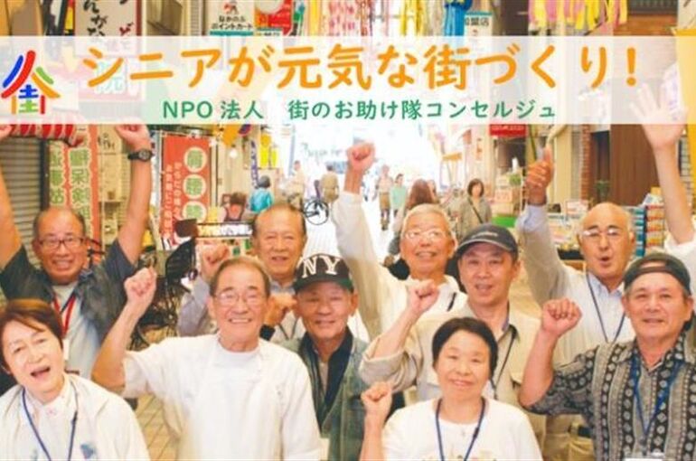 ecn2012090002-p1